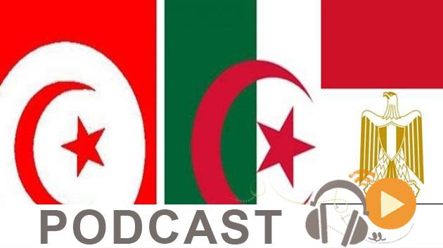 نشرة أخبار السابعة مساء ليوم الأحد 19 فيفري 2017