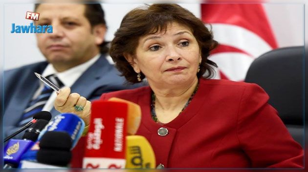 هيئة الحقيقة والكرامة تعقد  جلسات إستماع جديدة