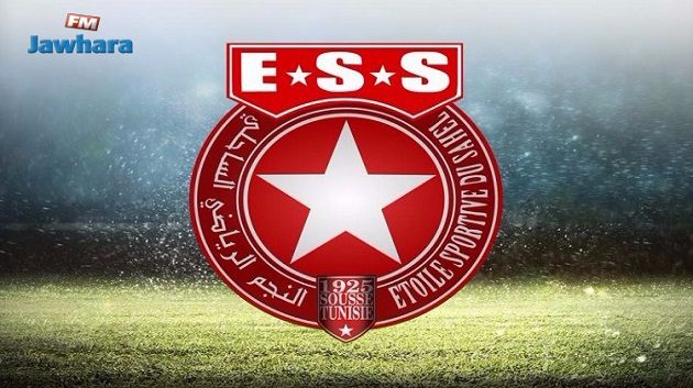 النجم الساحلي : توحيد اسعار تذاكر مباراة اتحاد بن قردان