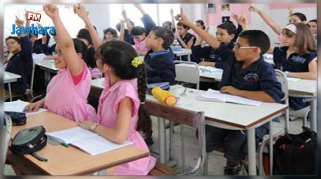 وزارة التربية : تمكين التّلاميذ الموهوبين من القفز من مستوى إلى آخر