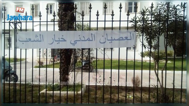 والي المهدية يؤكد دعمه لمطالب المحتجين في البرادعة