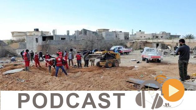 نشرة أخبار السابعة صباحا ليوم الجمعة 24 فيفري 2017