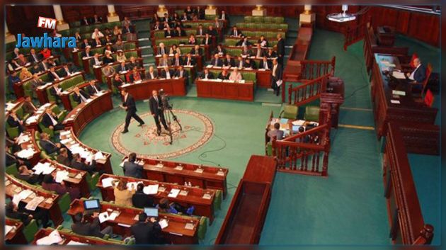 نواب البرلمان يطالبون بامتيازات جديدة