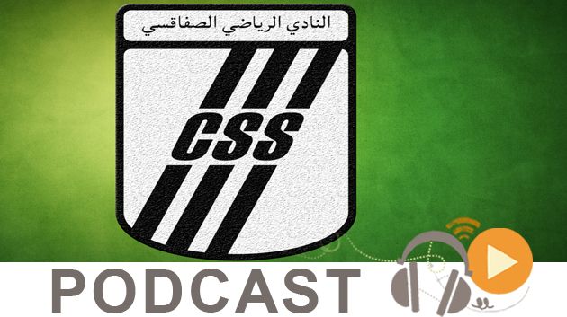 جوهرة سبور الساعة الثانية زوالا ليوم الجمعة 25 فيفري 2017