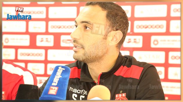 سيف غزال : النجم بطل تونس و سيدافع عن لقبه