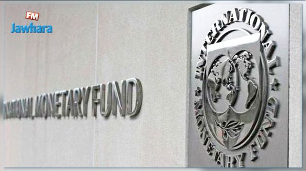 وزيرة المالية : النقد الدولي سيصرف لتونس قسطين من القرض المتفق عليه