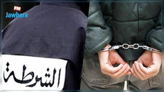 منوبة : مروّج مخدرات مفتش عنه في قبضة الشرطة