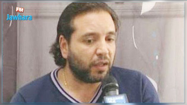 إيقاف زوجة قيّس بن علي