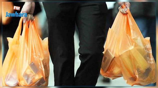 بداية من اليوم : سحب الأكياس البلاستيكية من المساحات التجارية