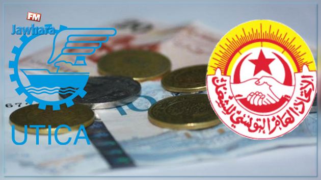 استئناف جلسات المفاوضات الاجتماعية في القطاع الخاص