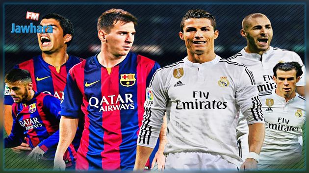 برشلونة يتصدّر اللّيغا بعد تعثّر الملكي