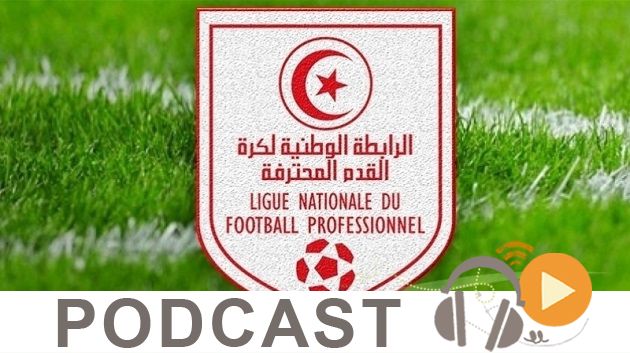جوهرة سبور الساعة السابعة و النصف صباحاً  ليوم الجمعة 03-03-2017