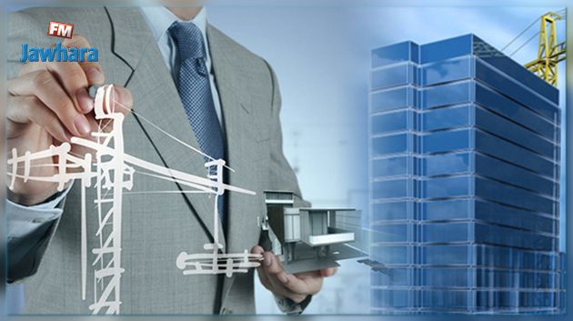 الباعثون العقاريون يطالبون بتخفيض نسبة التمويل الذاتي