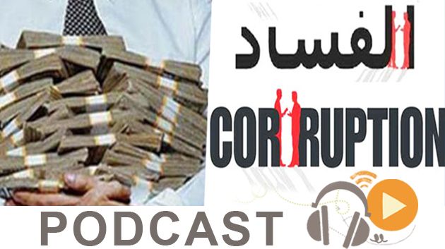   ماللخّر مع دليلة مصدَق ليوم الجمعة 3 مارس 2019