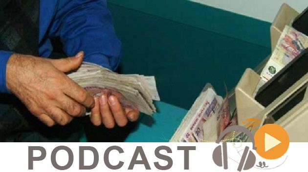 نشرة أخبار السابعة صباحا ليوم السبت 4 مارس 2017