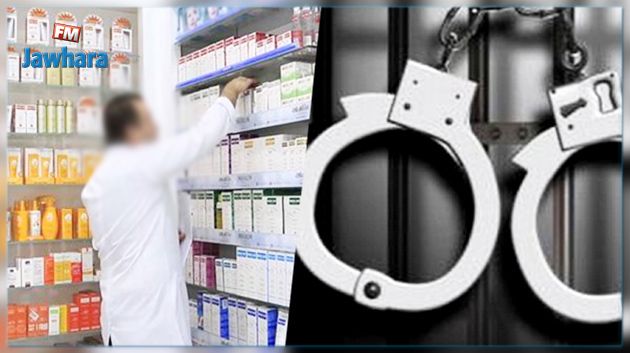 إيقاف صيدلي بتهمة تهريب أدوية إلى الجزائر