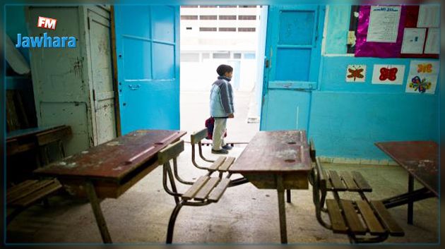 المعلّمون في اضراب بيومين