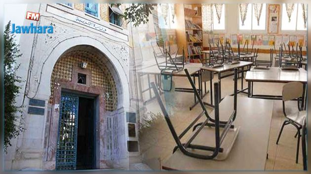 المعلّمون يلوحون باضراب : هذه مطالبهم