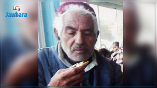 إعلان ضياع شيخ بحمام سوسة