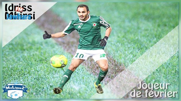 إدريس المحيرصي الأفضل في الدرجة الثانية الفرنسية