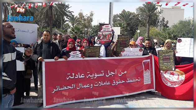 احتجاجات تستقبل رئيس الحكومة في مدنين