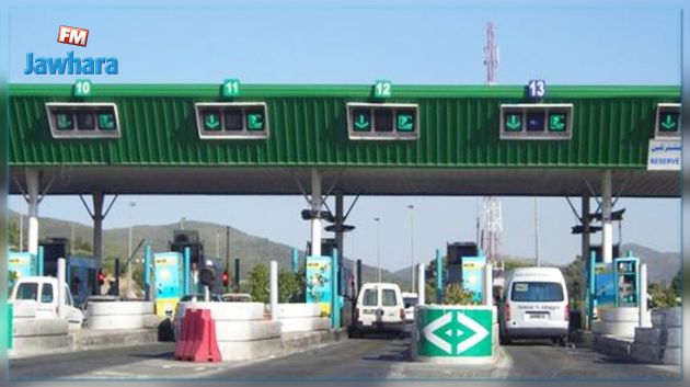 أعوان شركة تونس للطرقات السيارة يلوّحون بالإضراب