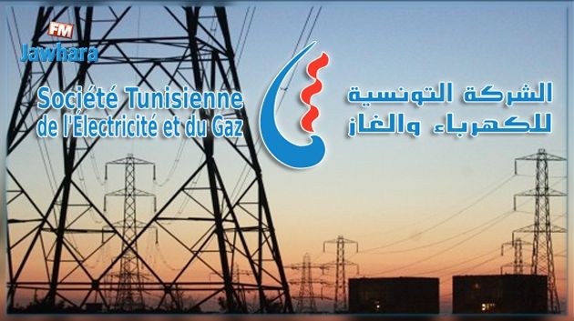 1000 مليون دينار قيمة الديون المتخلدة بذمة حرفاء الستاغ