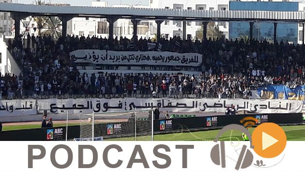 جوهرة سبور الساعة السابعة و النصف صباحاً ليوم الاربعاء 08 مارس 2017