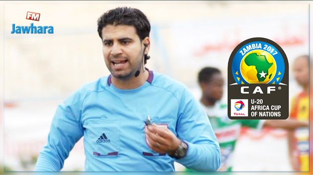 الصادق السالمي يدير اليوم نصف نهائي كأس إفريقيا للأواسط
