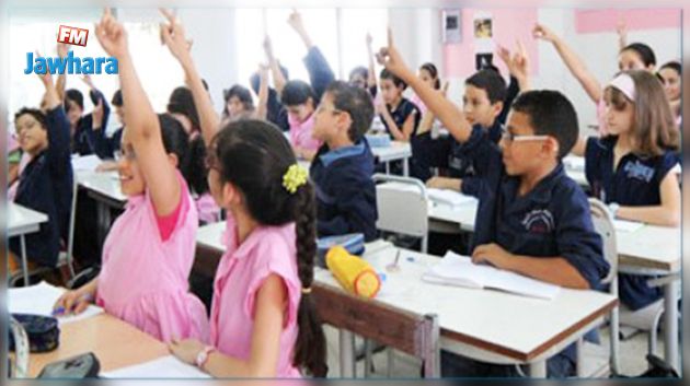 اصلاح اختبارات السيزيام بحضور التلاميذ