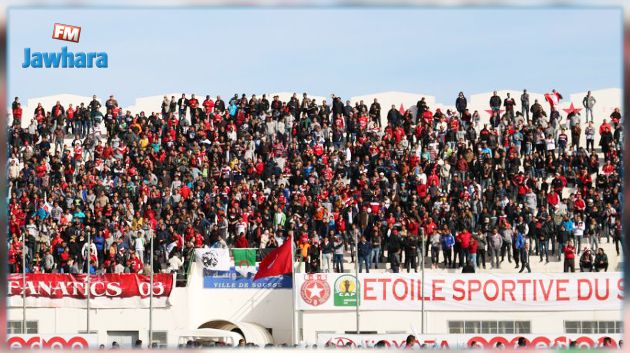 النجم يطالب ب 15 ألف تذكرة لمباراة تاندا الإيفواري
