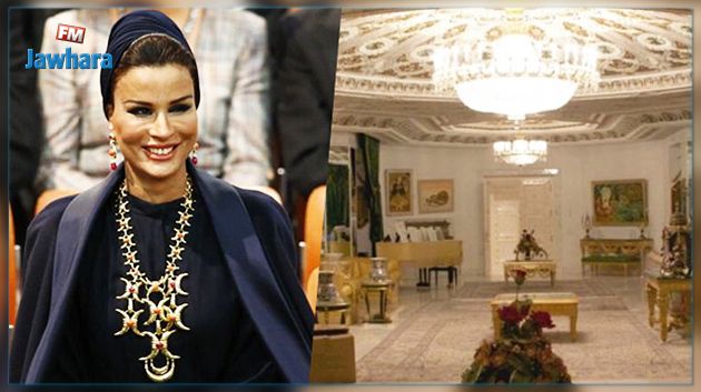 عمروسية : الحكومة تخطّط لبيع أحد قصور بن علي للشيخة موزا