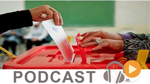 نشرة أخبار منتصف الليل ليوم الخميس 9 مارس 2017