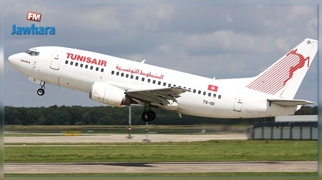 تعليق رحلات الخطوط التونسية : وزير العدل يأذن بفتح تحقيق