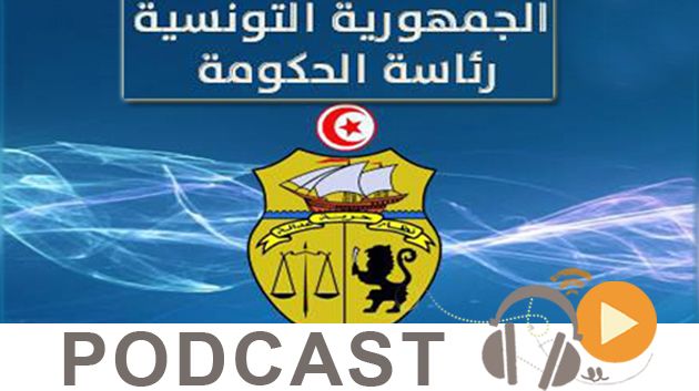 معرض الصحافة ليوم الجمعة 10 مارس 2017