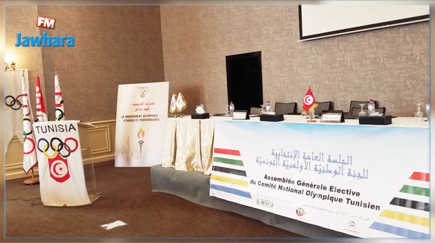 اللجنة الأولمبية : تركيبة لجنة الرياضيين