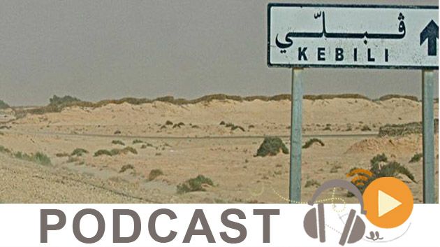 نشرة أخبار منتصف الليل ليوم الإثنين 13 مارس 2017