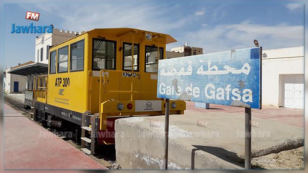 قفصة : إستئناف نشاط نقل الفسفاط عبر سكك الحديد‎ 