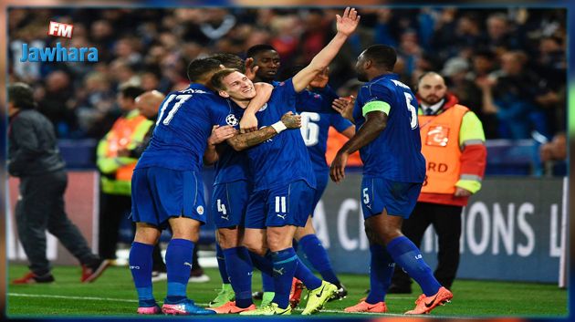 دوري ابطال اوروبا: يوفنتوس و ليستر سيتي في الدور ربع النهائي