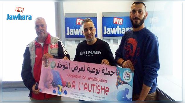 تونسيان يطوفان البلاد على دراجتين هوائيتين للتوعية بمرض التوحد