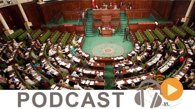 نشرة أخبار منتصف اليل ليوم الخميس 16 مارس 2017