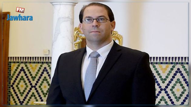 التفويت في مؤسسات عموميّة لصندوق النقد الدولي : الشاهد يوضّح