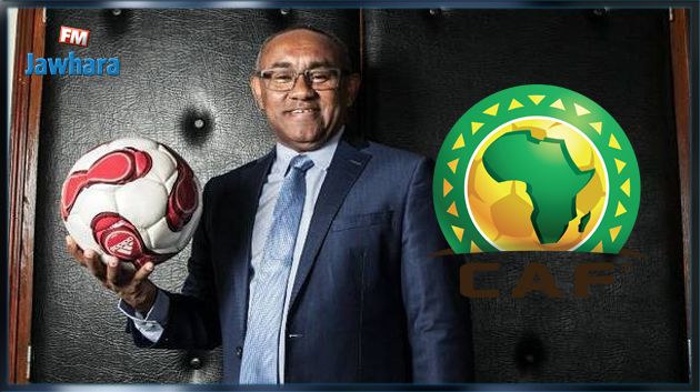 الملغاشي أحمد أحمد رئيسا جديدا للإتحاد الإفريقي لكرة القدم