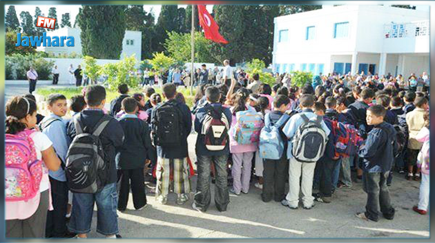 جمعيات تحتج ضدّ قرار تعليق الدروس بكافة الإعداديات والمعاهد الثانوية
