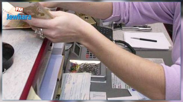 فتح شبابيك البنوك للعموم يوم السبت