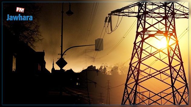 مناطق في سوسة بلا كهرباء يوم الأحد