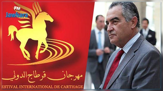 تعيين مختار الرصاع مديرا لمهرجان قرطاج الدولي