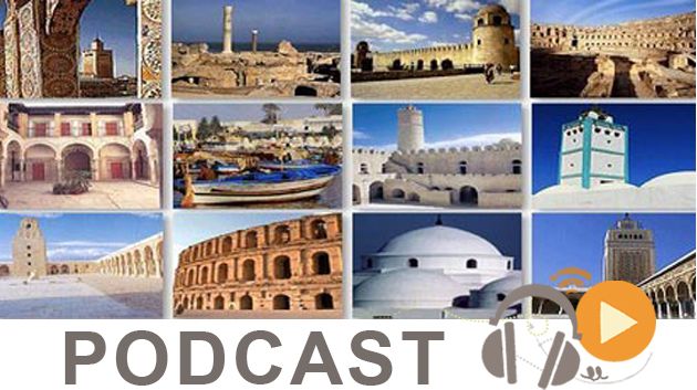 نشرة أخبار السابعة مساء ليوم الجمعة 17 مارس 2017