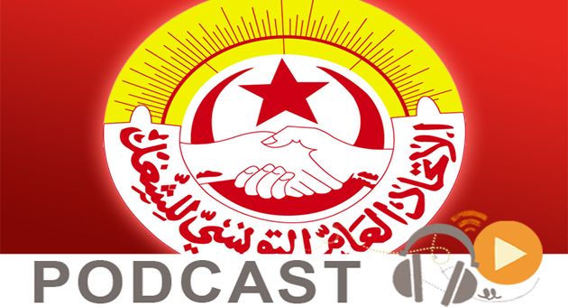 نشرة أخبار السابعة مساء ليوم السبت 18 مارس 2017