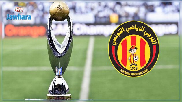 رابطة الأبطال الإفريقية : الترجي يعبر إلى دوري المجموعات
